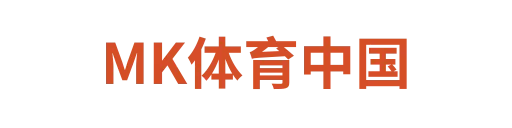 MKSPORTS